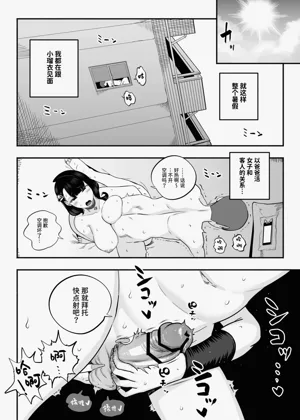 第205頁圖