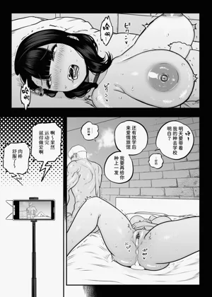 第212頁圖