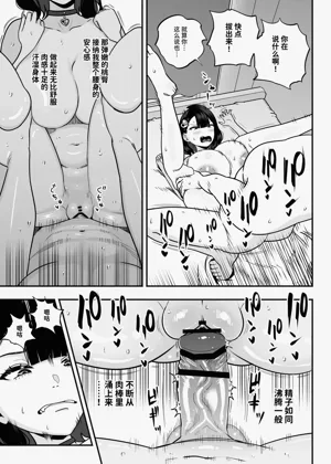 第218頁圖