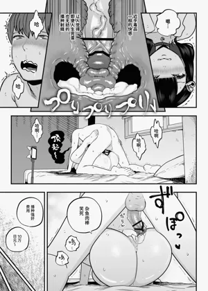 第222頁圖