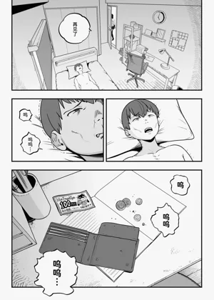 第224頁圖