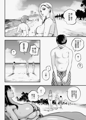 第227頁圖