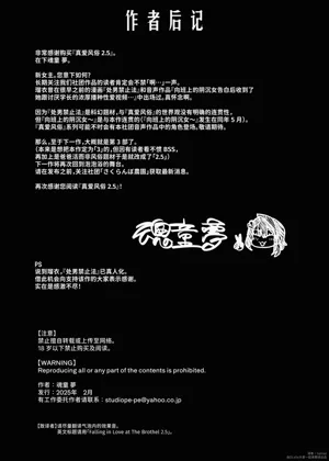 第241頁圖