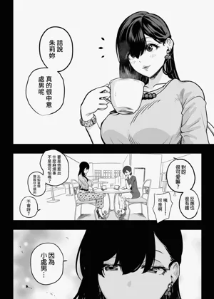 第44頁圖