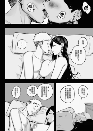 第46頁圖