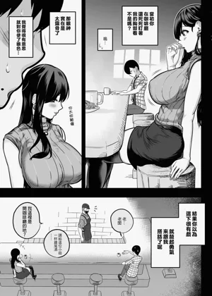 第47頁圖