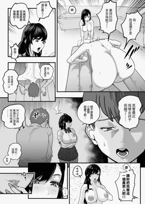 第59頁圖