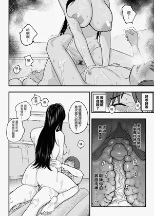 第69頁圖