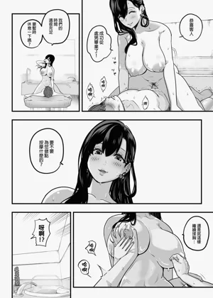 第77頁圖
