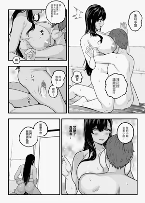 第78頁圖