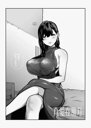 第91頁圖