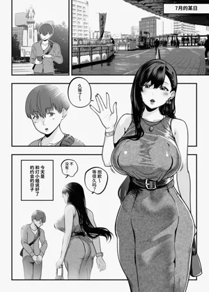 第94頁圖