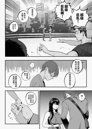第96頁圖