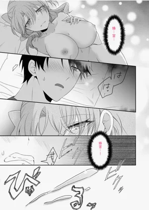 第105页图