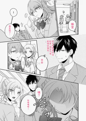 第107页图