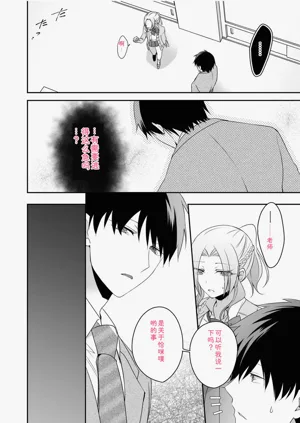 第108页图