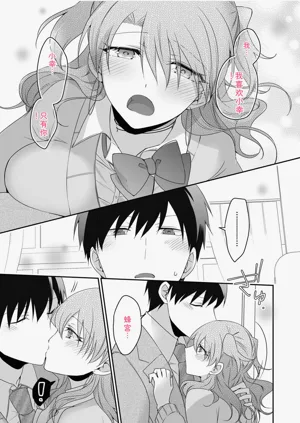 第113页图
