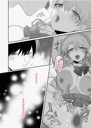第118页图