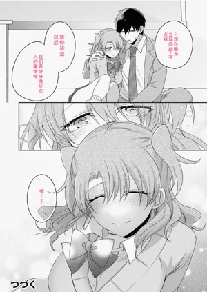 第122页图