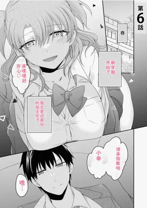 第123页图