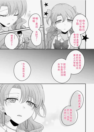 第125页图