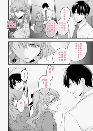 第126页图