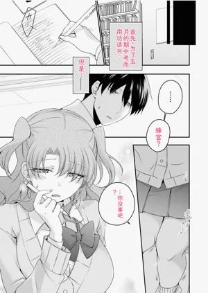第127页图