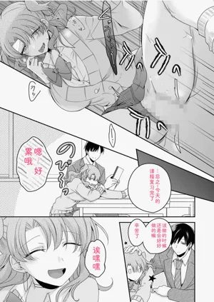 第133页图