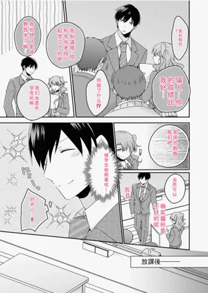 第135页图