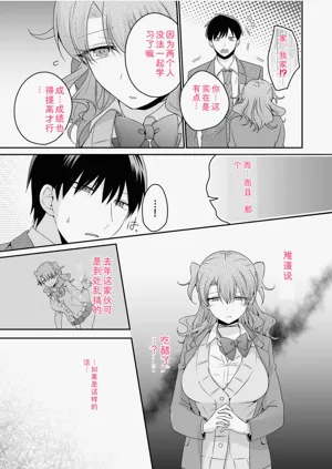 第137页图
