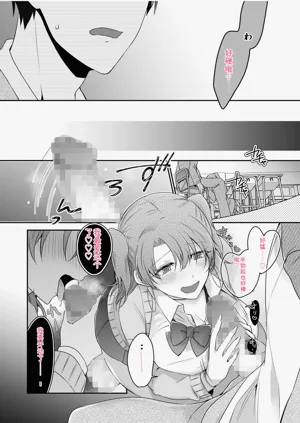 第14页图
