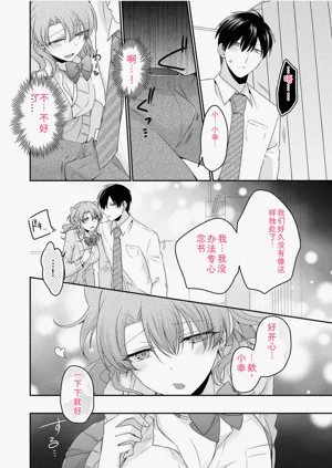 第140页图