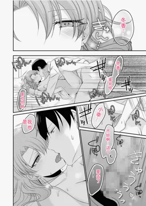 第144页图