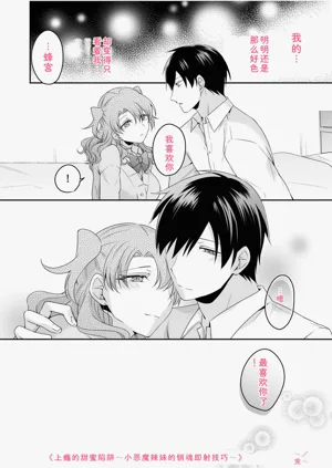 第146页图