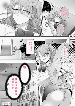 第26页图