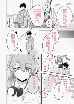 第32页图