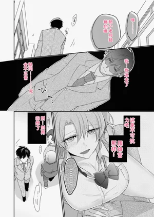第38页图