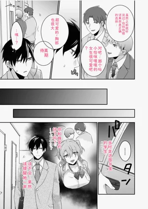 第39页图