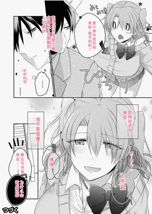 第50页图