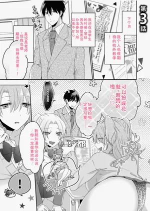 第51页图