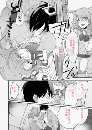 第54页图