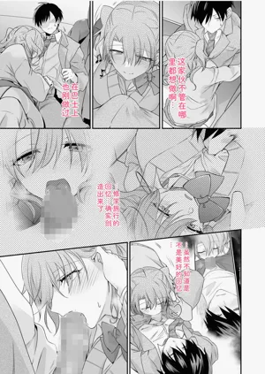 第89页图