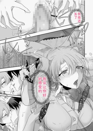 第93页图