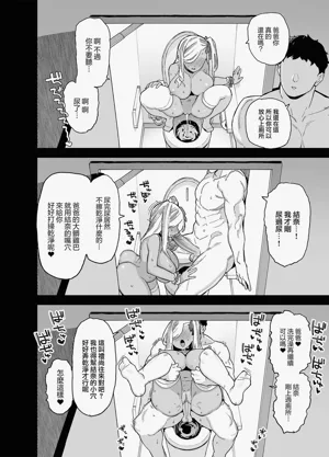 第107页图