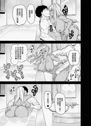 第108页图