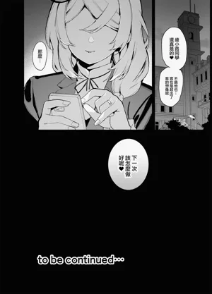 第117页图