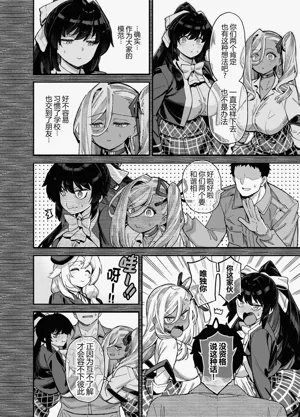 第124页图
