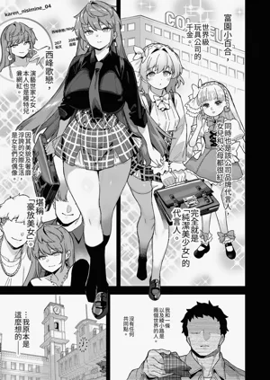 第179页图