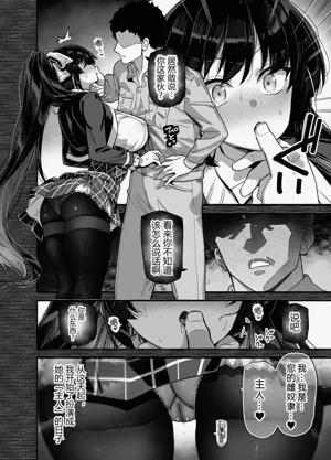 第18页图
