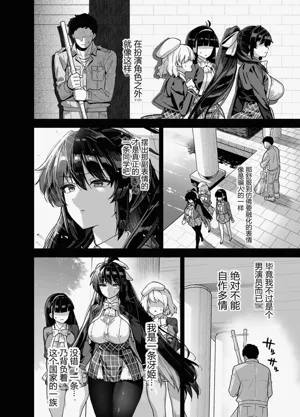 第22页图